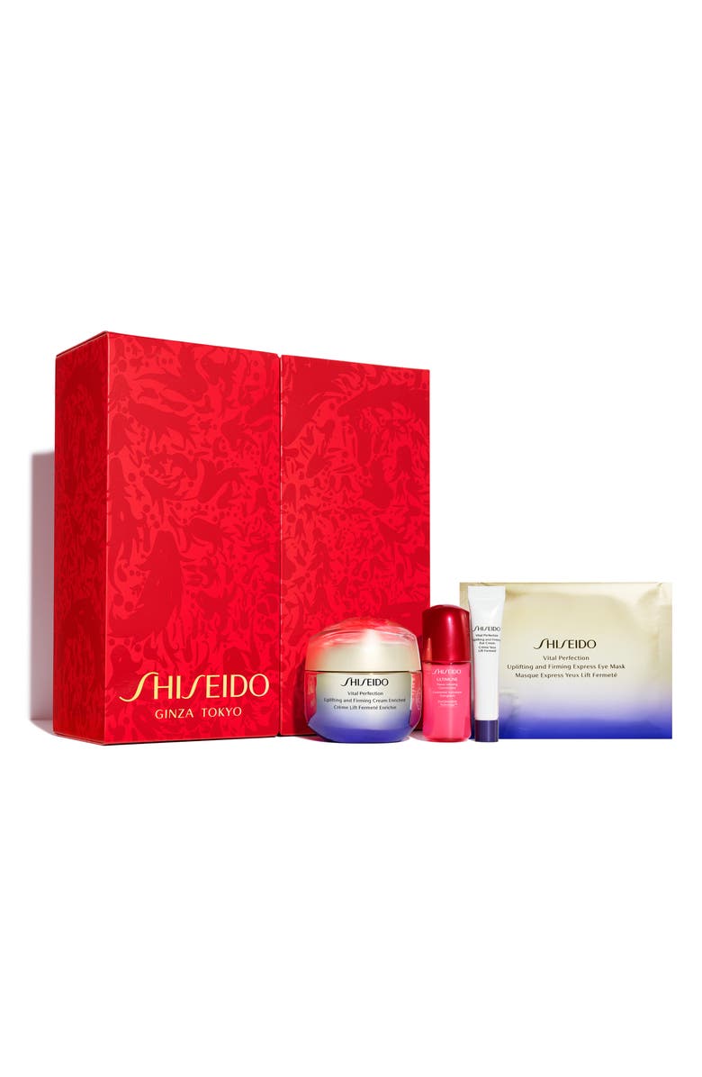 Shiseido Vital Perfection Uplifting Treasures Set, Alternate, color,