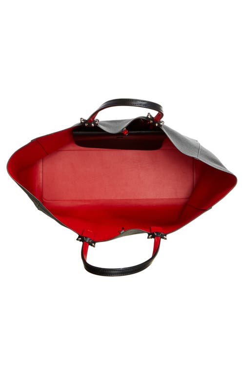 Christian Louboutin Small Cabata Soft Leather Tote In Black/gun Metal