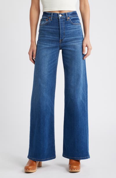 style board product image