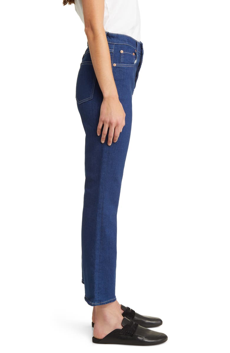 Closed Hi-Sun High Waist Flare Jeans, Alternate, color, 