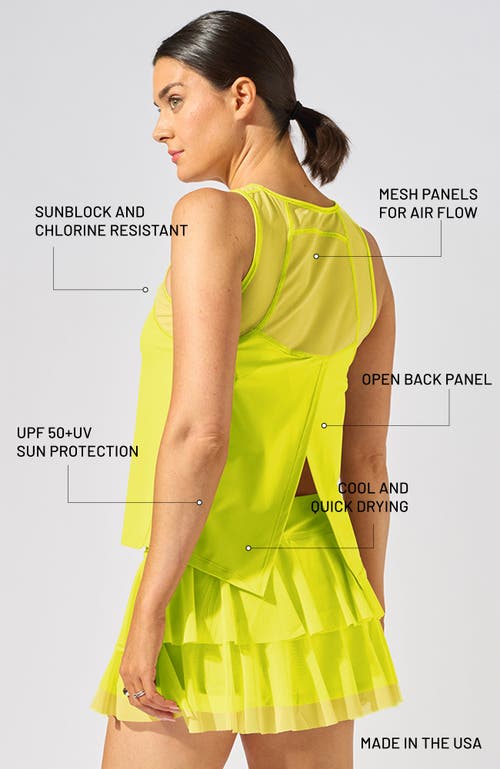 Bobbe Active Swing Tank In Animal Print