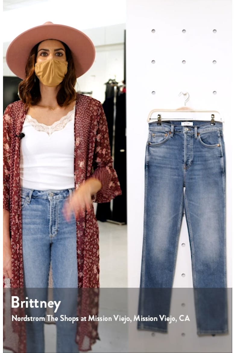 '80s High Waist Slim Straight Leg Jeans video