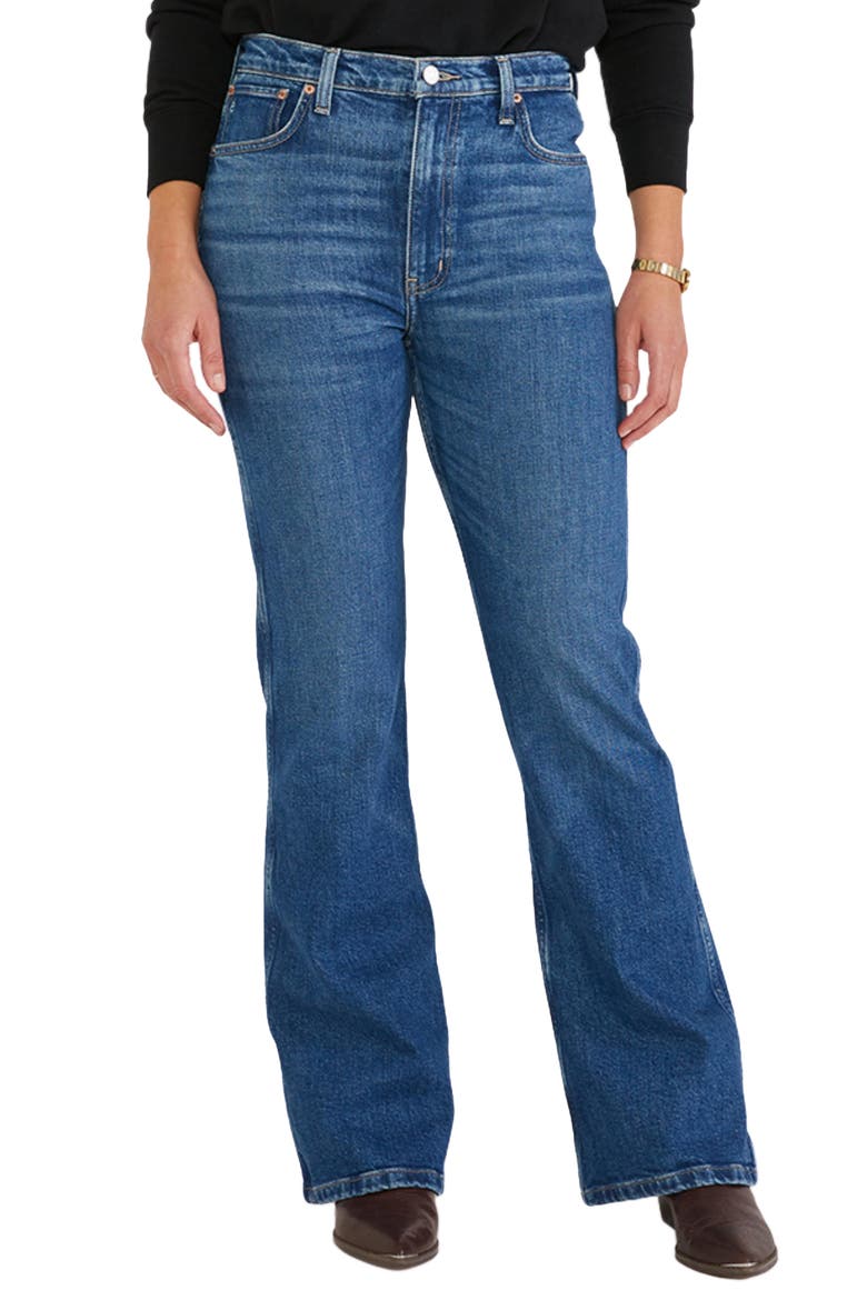 Anya Modern Flare Leg Jeans, Main, color, WETLANDS