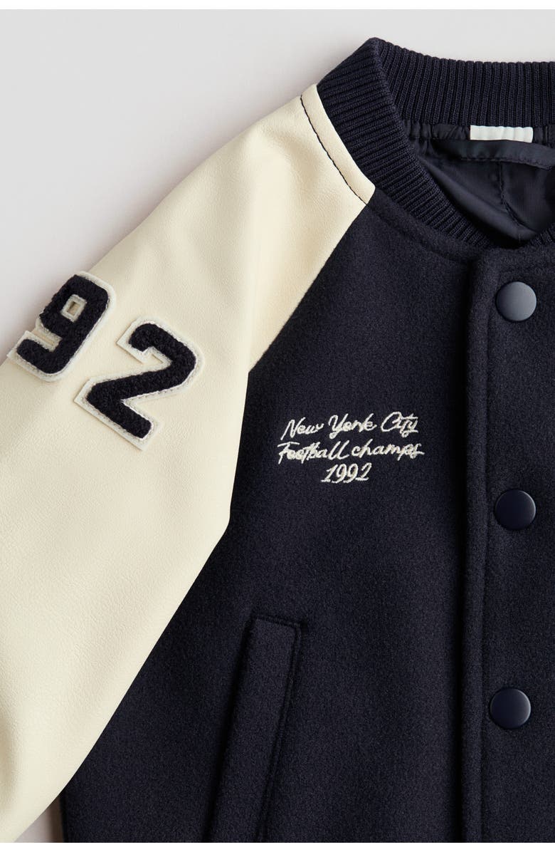 H&M Baseball Jacket, Alternate, color, 