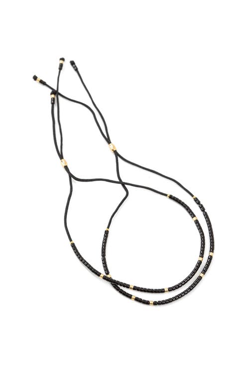 Emerson & Oliver Beaded Friendship Bracelet in Black  product