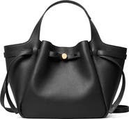 【Tory Burch】Small Romy Tote トートバッグ ◆国内発送◆ Tory Burch Small Romy Tote | Nordstrom