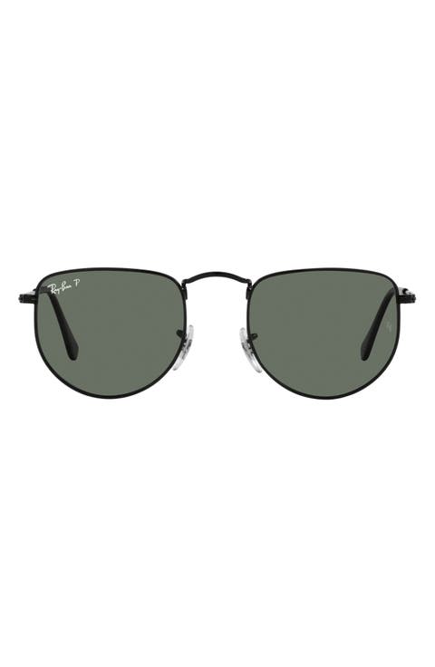 50mm Polarized Irregular Sunglasses