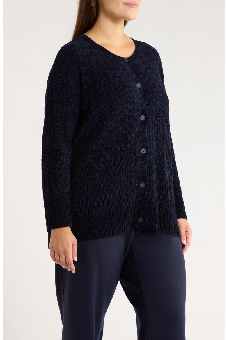 Crewneck Cardigan, Alternate, color, INK