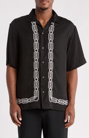 HUGO Espino Embroidered Short Sleeve Button-Up Shirt
