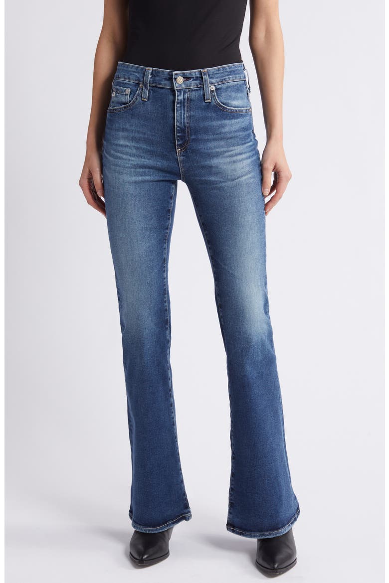 Farrah High Waist Bootcut Jeans, Main, color, 12 YEARS PROPHECY