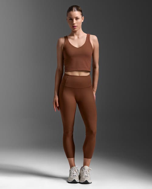 2xu Fluid Hi-rise 7/8 Tights In Multi