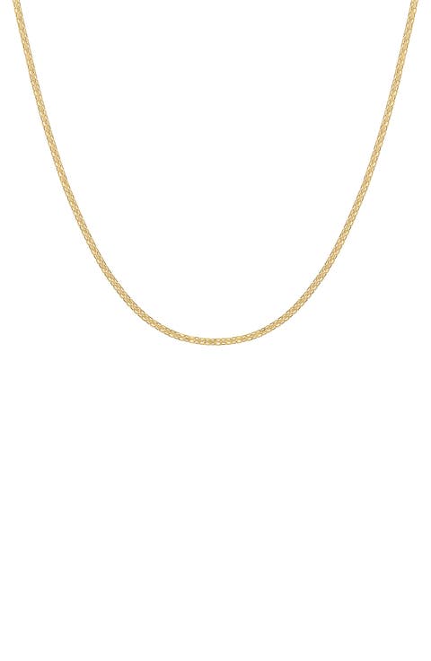 Box Chain Necklace
