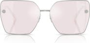 Versace 63mm Oversize Square Sunglasses