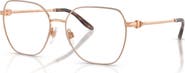Ralph Lauren 53mm Square optical glasses