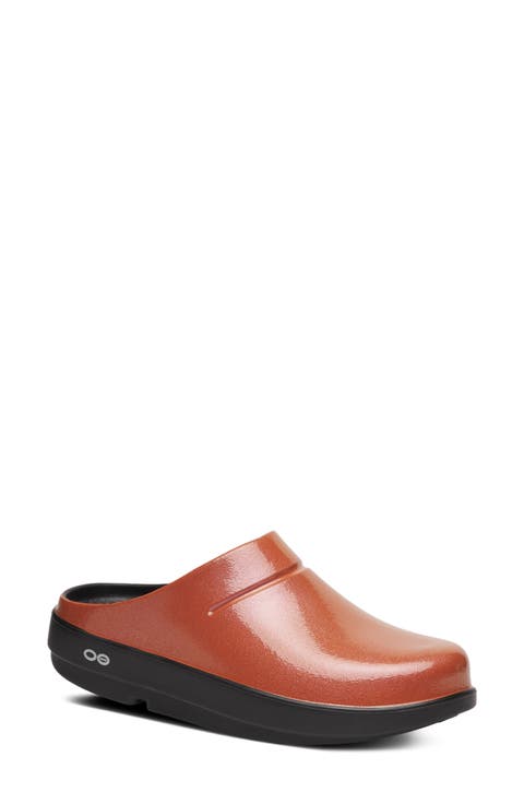OoCloog Luxe Clog