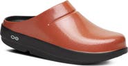 Oofos OoCloog Luxe Clog