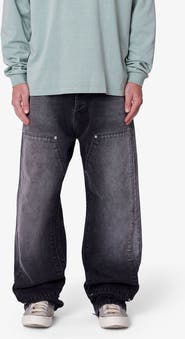 mnml West Double Knee Jeans