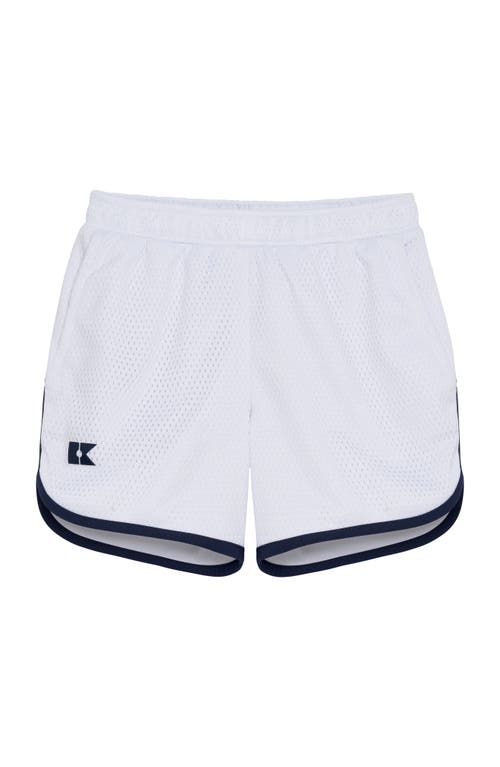 Courtside Kids Boys Retro Mesh Super Short In White