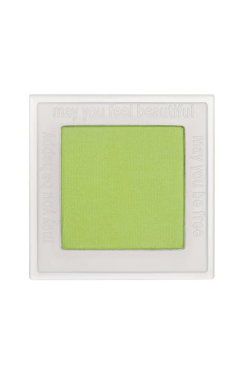 Neen Pretty Shady Pressed Pigment