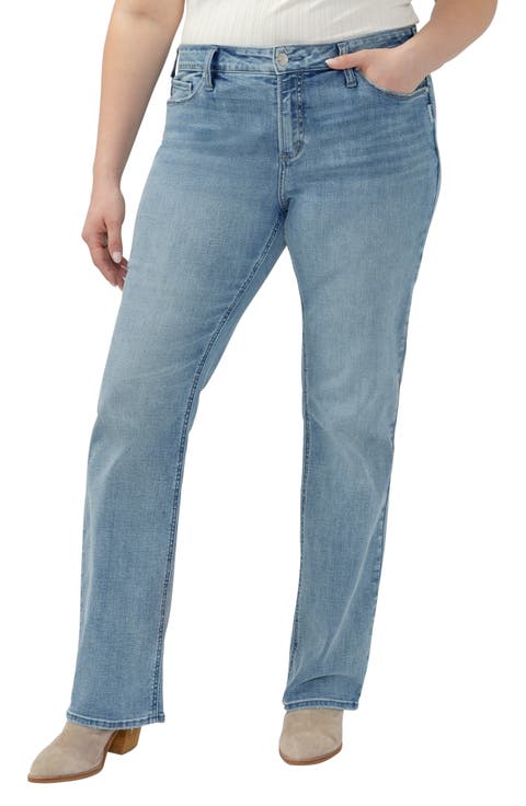Elyse Curvy Mid Rise Slim Bootcut Jeans