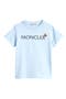 Kids' Logo Stretch Cotton Graphic T-Shirt