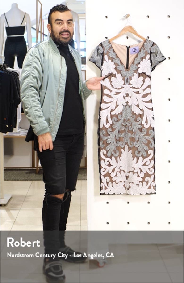 Metallic Soutache Cocktail Dress, sales video thumbnail