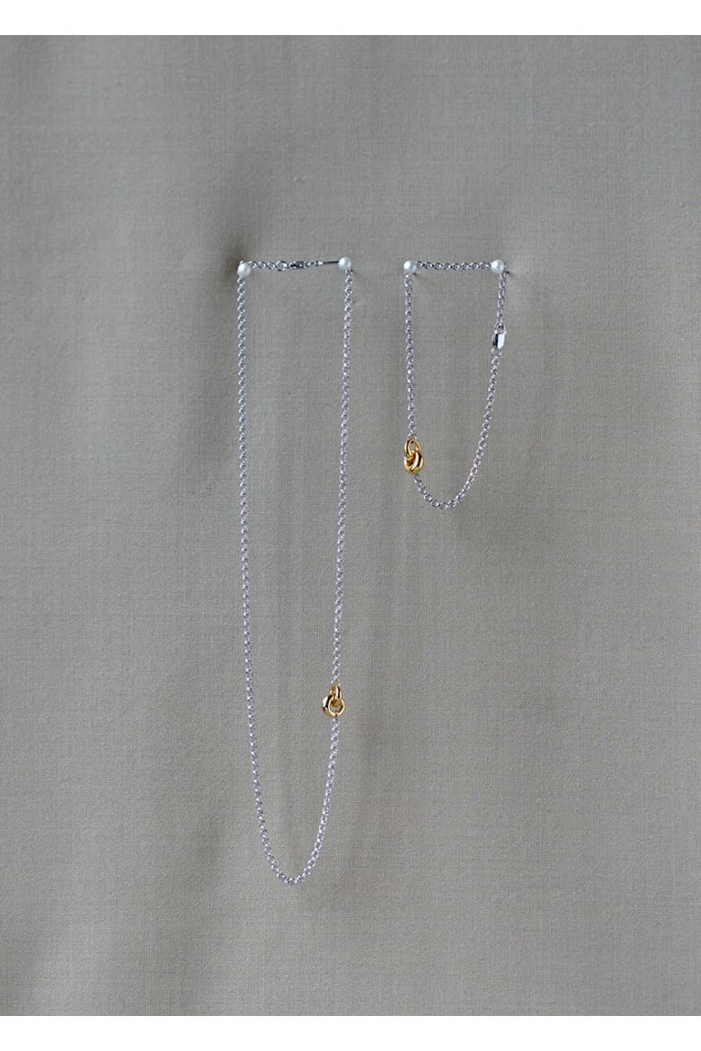 Mixed Metal Link Up Chain Necklace, Alternate, color, Mixed Metal