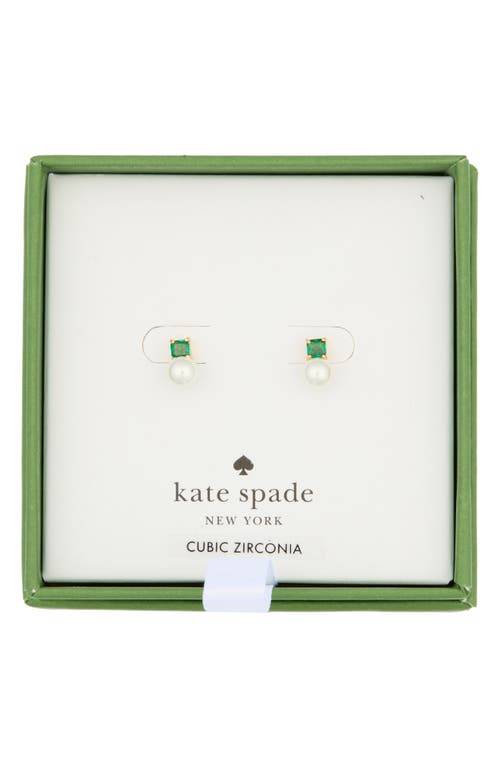 Kate Spade New York Little Gem Mini Stud Earrings In Multi