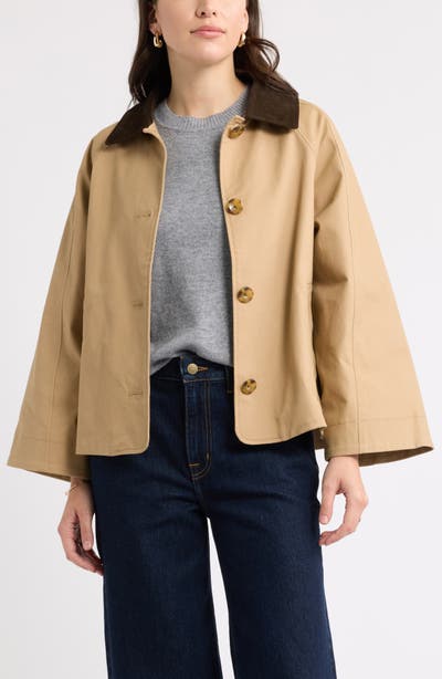 style board product image