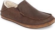OluKai Moloa Genuine Shearling Convertible Slipper