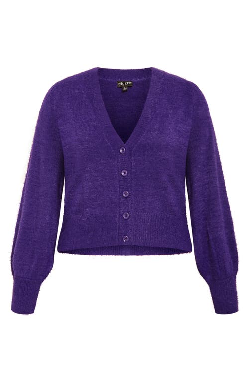 CITY CHIC CITY CHIC FLUFFY CARDIGAN