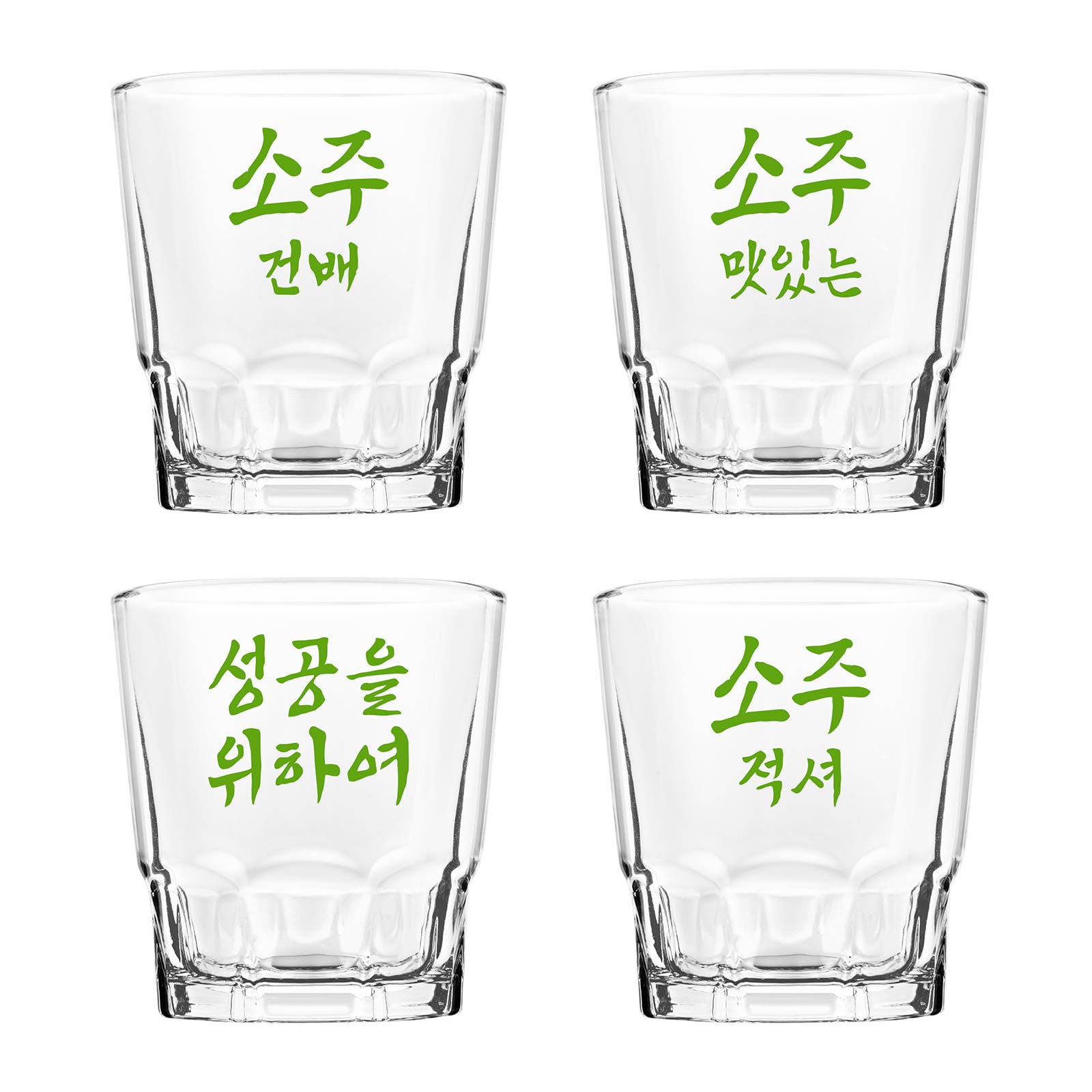 selected Clear