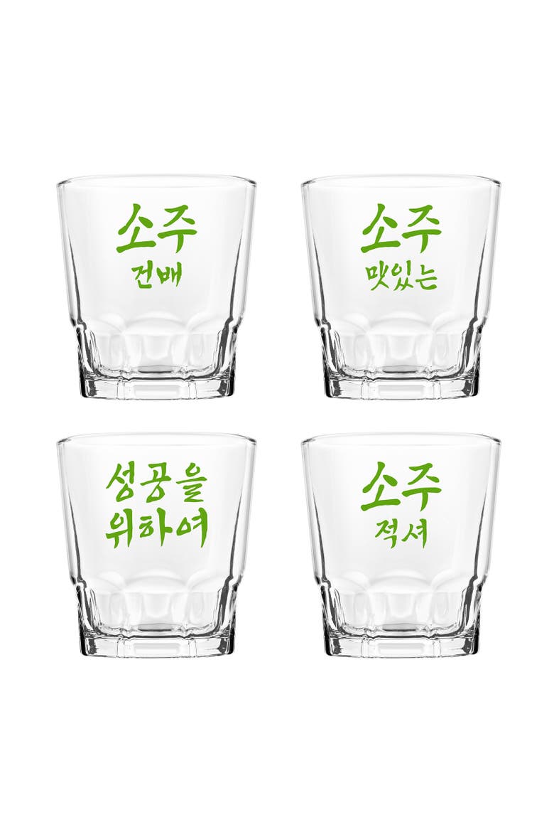 Soju Glasses - Set of 4, Main, color, Clear
