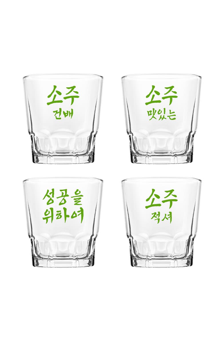 FINAL TOUCH Soju Glasses - Set of 4, Main, color, Clear