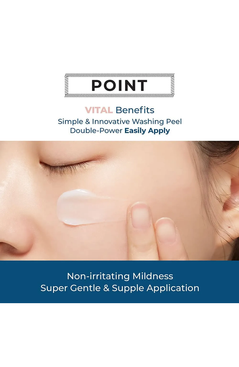 A’PIEU Glycolic Acid Cream, Alternate, color, 