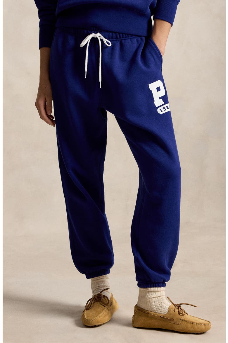 Varsity Logo Cotton Blend Sweatpants, Alternate, color, FALL ROYAL