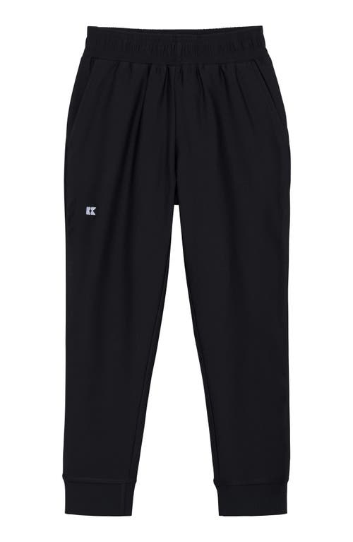 Shop Courtside Kids Boys Warm-up Jogger Pant