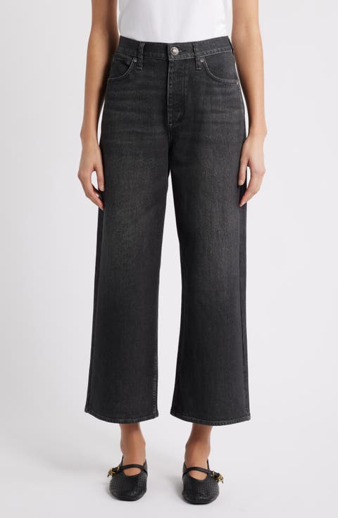 Miramar Andi Wide Leg Cotton Terry Pants