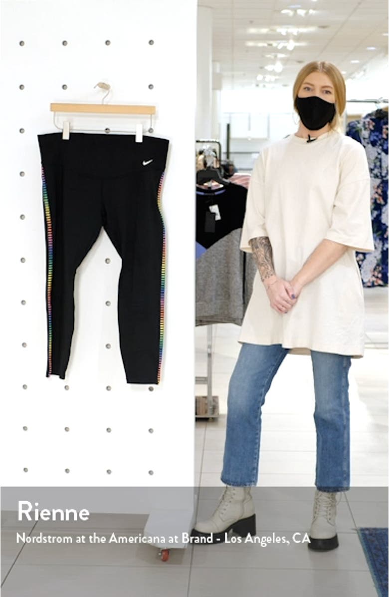 One Rainbow Ladder Pocket Tights, sales video thumbnail