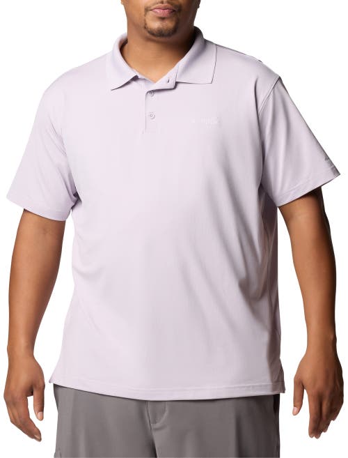 Columbia Big & Tall Low Drag Offshore Polo Shirt in Lavender Pearl  product