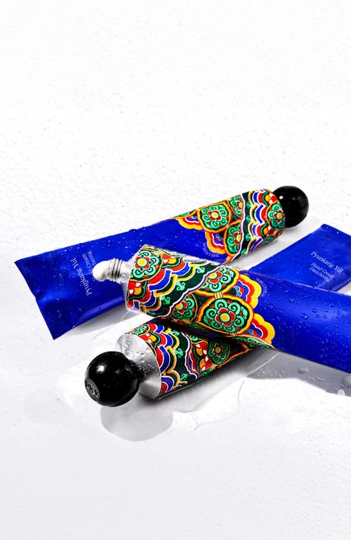 Pyunkang Yul Hand Cream Dancheong
