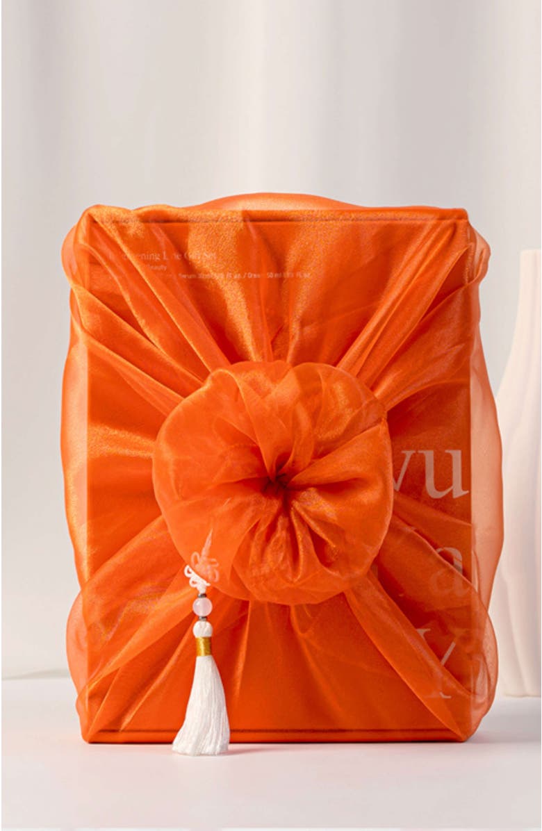 Pyunkang Yul Brightening Line Gift Set, Alternate, color, NO COLOR