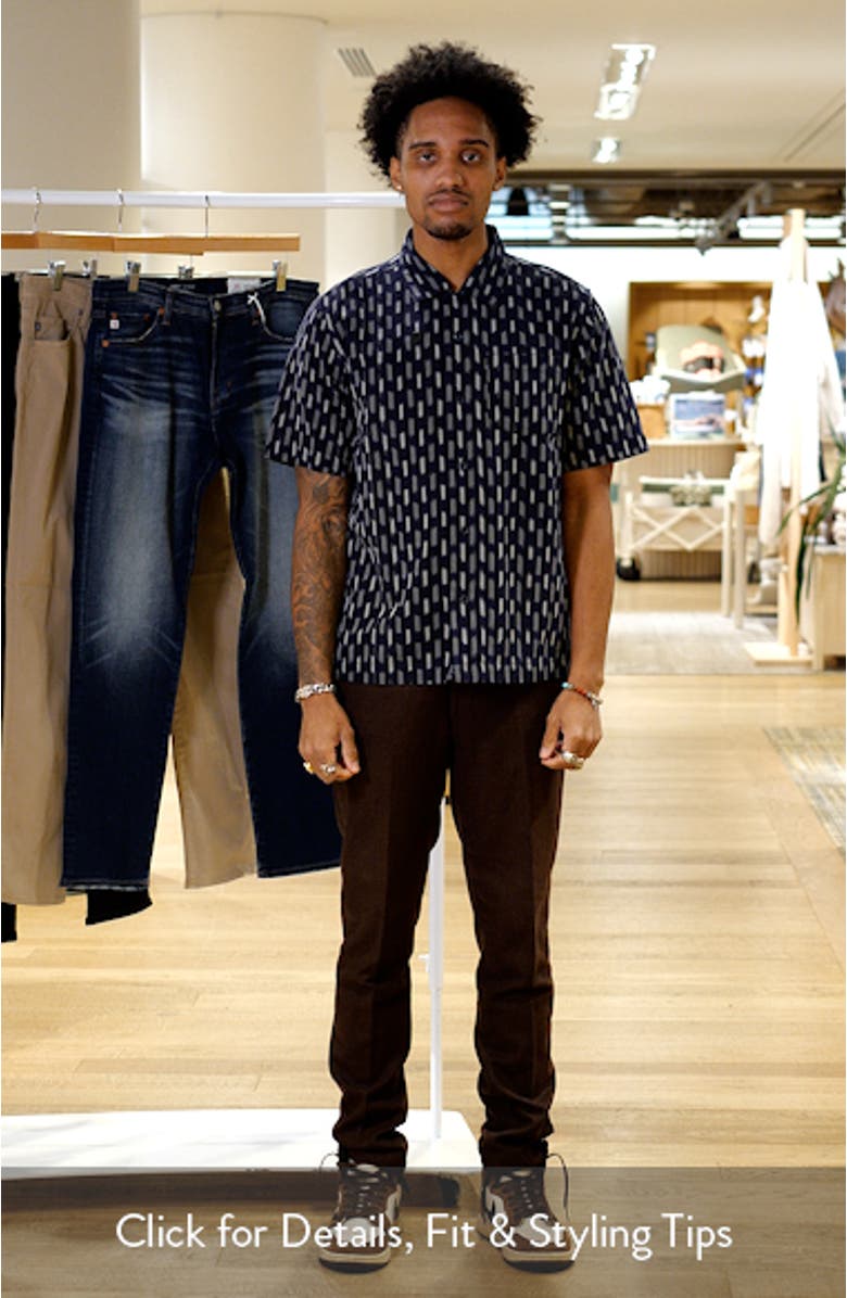 Ikat Short Sleeve Button-Up Shirt, sales video thumbnail