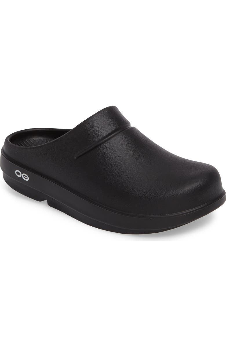 Oofos OOcloog Clog, Main, color,
