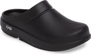 Oofos OOcloog Clog