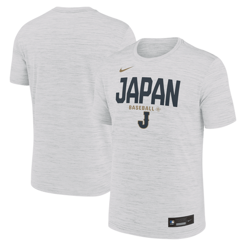 Men's Nike  White Japan Baseball 2026 World Baseball Classic Velocity Dri-FIT T-Shirt
