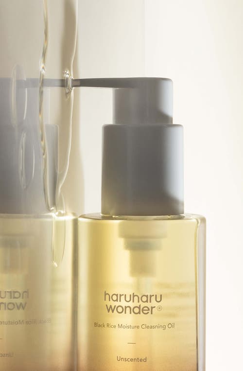 Haruharu Wonder Black Rice Moisture Cleansing Oil