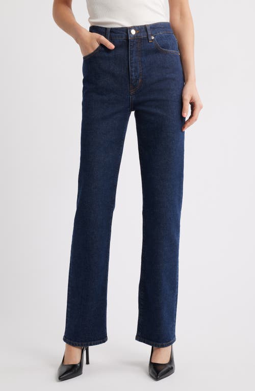 FRAME The Ruler High Waist Straight Leg Jeans in Taboo at Nordstrom, Size 26