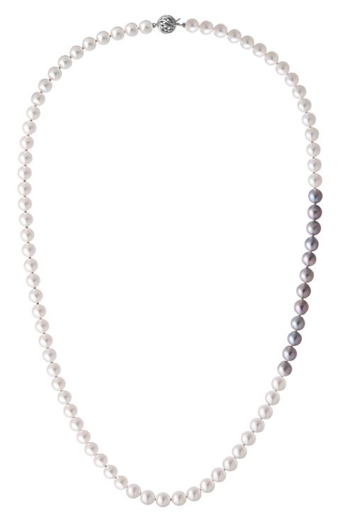 Akoya Cultured Pearl Strand Necklace