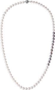 Roseate Akoya Cultured Pearl Strand Necklace
